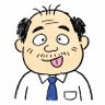 Profilbild von バグおじさん3号