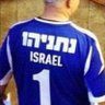 UTSLI 🇮🇱 profil fotoğrafı