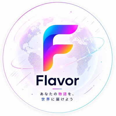 Flavor_books's profile picture