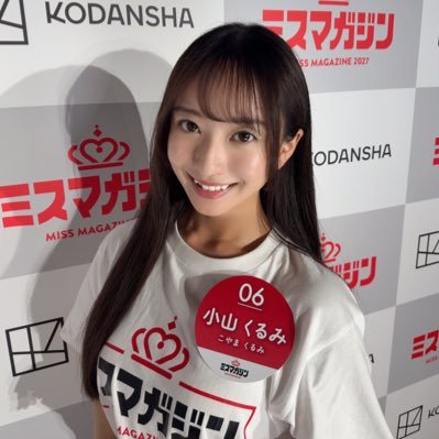 kurumi__koyama's profile picture
