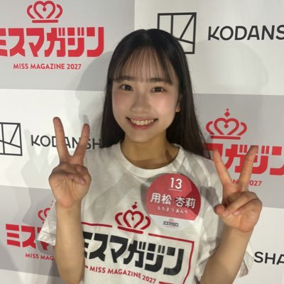 mochi_anri_'s profile picture