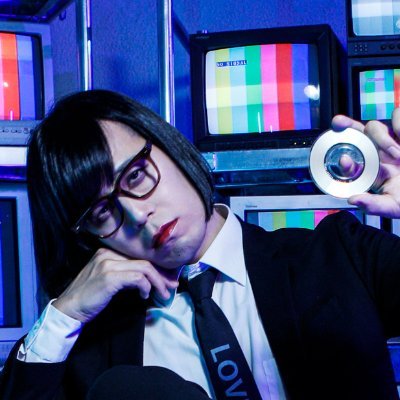 松永天馬（アーバンギャルド）Temma Matsunaga-URBANGARDE's profile picture