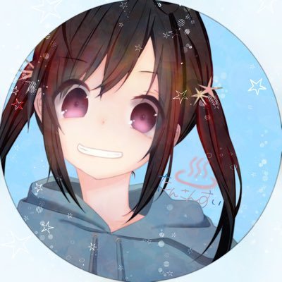 たんさんすい♨️'s profile picture