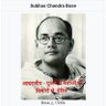 kabita sharma गर्वित भारतीय 🇮🇳🙏🧡 的头像