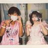 桜庭 瑞貴(さくらば みずき) profil fotoğrafı