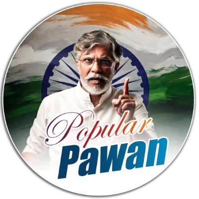 Popular Pawan's profile picture