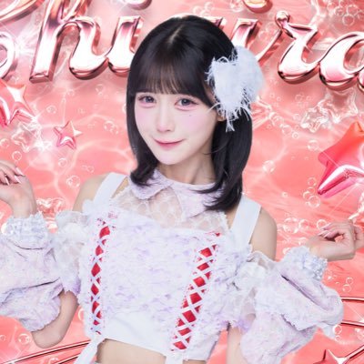 ちぎら's profile picture