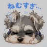 ojioji's profile picture