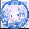 ミ💤's profile picture
