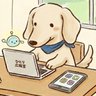 Фото профиля きなこ📣製造業のひとり広報｜AIとAiken🐶で乗り切る毎日