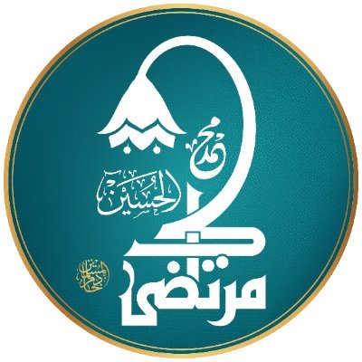 S.Muhammed Murteza Elhüseyni's profile picture