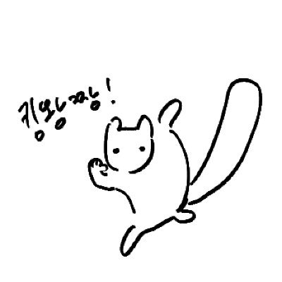 ne_13_0's profile picture