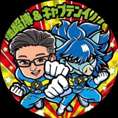 公式 三重重工業(ミエグレ)7.26 WF2026S 5-20-01's profile picture