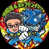 Profilbild von 公式 三重重工業(ミエグレ)お仕事のご相談はDMにて(本業の鉄構製品)