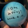 yumiueda 的头像