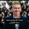 🤔ابو مشاري A🌹👀🤫 profil fotoğrafı