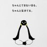 mas 的头像