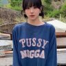 Ning Ning's profile picture