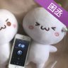 世界没有柠檬 的头像