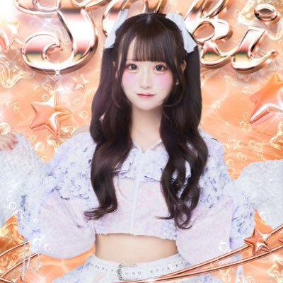 anthurium__saki's profile picture