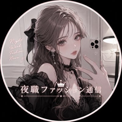 yorunohuku's profile picture