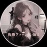 夜職ファッション通信 的头像