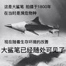 MNJSZ 的头像