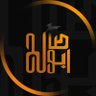 Фото профиля Abu SaleH