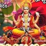 Profilbild von Abhishek Gupta