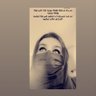 رنا العمري profil fotoğrafı