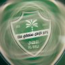 Фото профиля محمد الشعبي