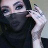خلود عبدالله's profile picture