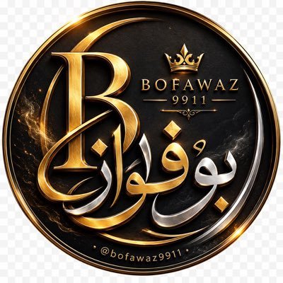 bofawaz9911's profile picture