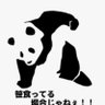 ゴリチョも profil fotoğrafı