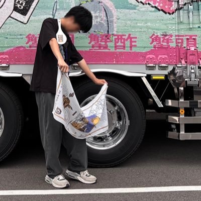 neruu_ztmr's profile picture