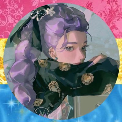 sonny 𑁍ࠬܓ is seeing bts's profile picture