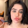 انجي خوري's profile picture