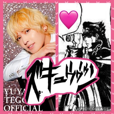 みなと's profile picture