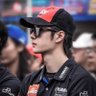 มักคนงาม🦁🐇's profile picture
