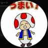 ひたすら☆スイッチ 的头像