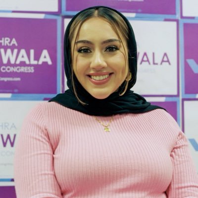 Bushra Amiwala's profile picture