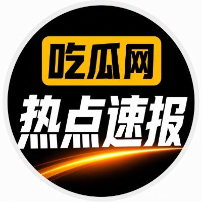 SUSU661754's profile picture