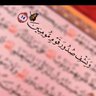 Profilbild von حكاية اخرى