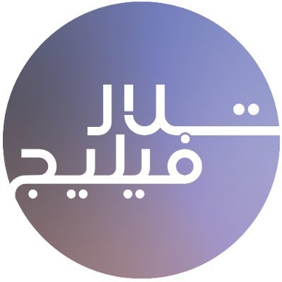 TilalVillage's profile picture