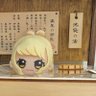 Profilbild von とみー・すたーく