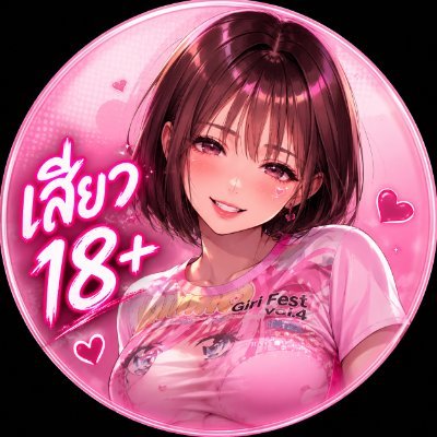 GarciaMeli19900's profile picture