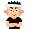 独立したいマン@ウヒョーーーー!! profil fotoğrafı
