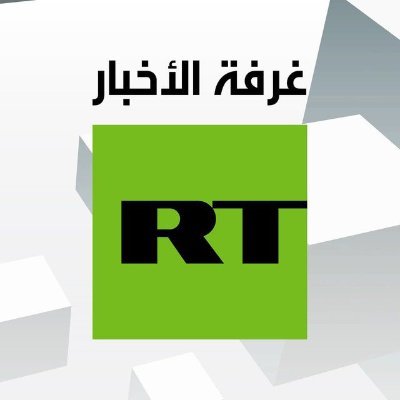 @RTArNewsRoom's profile picture