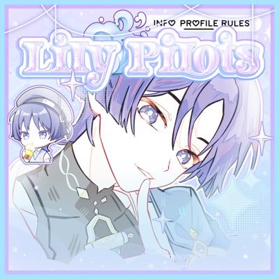 Lily ₍^. .^₎Ⳋ | genshin pilot — 60+ proofs!'s profile picture