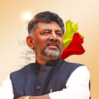 CMofKarnataka's profile picture